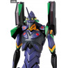 Evangelion: 3.0 You Can (Not) Redo - UNIT-13 figure, MAF