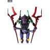 Evangelion: 3.0 You Can (Not) Redo - UNIT-13 figure, MAF