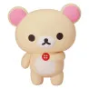 PRÉCOMMANDE - Rilakkuma - Figurine Korilakkuma, Nendoroid