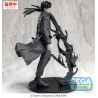 Kagurabachi - Chihiro Rokuhira figure, Luminasta