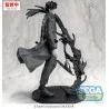 Kagurabachi - Figurine Chihiro Rokuhira, Luminasta
