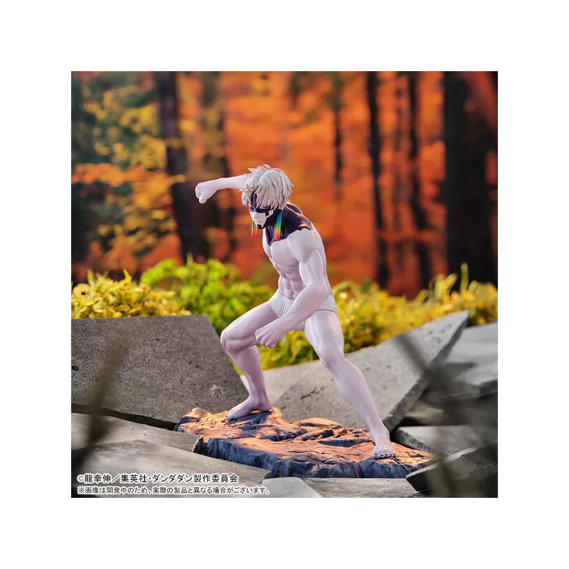 PREORDER - Dandadan - Jin Enjoji figure (transformed), Luminasta