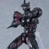 PRÉCOMMANDE - Bio Booster Armor Guyver - Figurine Guyver III: Ultimate Edition, Figma