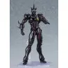 PRÉCOMMANDE - Bio Booster Armor Guyver - Figurine Guyver III: Ultimate Edition, Figma