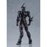 PRÉCOMMANDE - Bio Booster Armor Guyver - Figurine Guyver III: Ultimate Edition, Figma