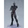 PRÉCOMMANDE - Bio Booster Armor Guyver - Figurine Guyver III: Ultimate Edition, Figma