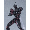 PRÉCOMMANDE - Bio Booster Armor Guyver - Figurine Guyver III: Ultimate Edition, Figma