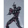 PREORDER - Bio Booster Armor Guyver - Guyver III figure Ultimate Edition, Figma