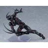 PREORDER - Bio Booster Armor Guyver - Guyver III figure Ultimate Edition, Figma
