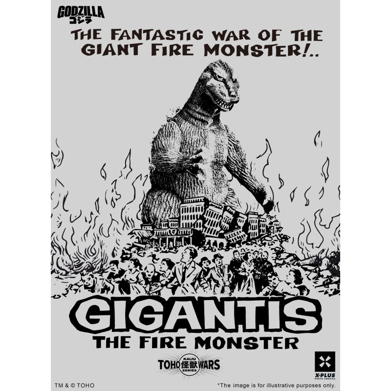 Godzilla - Gigantis figure...