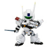 The Mobile Police Patlabor - Figurine AV-98 Ingram 1, Plastic Model Kit D-Style