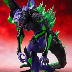 PRÉCOMMANDE - Godzilla vs...