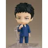 PRE ORDER - My Dress-Up Darling - Wakana Gojo figure, Nendoroid
