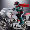 PREORDER - Kamen Rider - Figure Cyclone Masked Rider 2, Chogokin