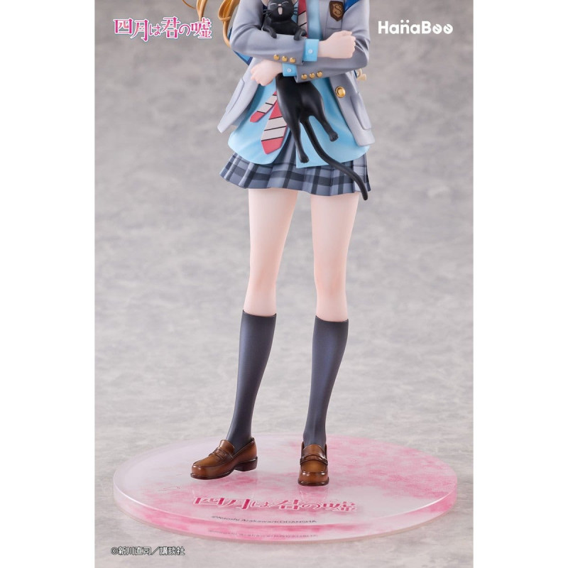 PREORDER - Your Lie in...