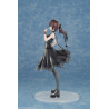 PREORDER - Wonderful Everyday -Diskontinuierliches Dasein- - Figure Yuki Minakami, Deluxe Edition