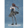 PREORDER - Wonderful Everyday -Diskontinuierliches Dasein- - Figure Yuki Minakami, Deluxe Edition