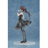 PREORDER - Wonderful Everyday -Diskontinuierliches Dasein- - Figure Yuki Minakami, Deluxe Edition