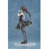 PRÉCOMMANDE - Wonderful Everyday -Diskontinuierliches Dasein- - Figurine Yuki Minakami, Deluxe Edition