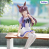 PREORDER - Umamusume: Pretty Derby - Figure Lucky Lilac, Noodle Stopper