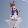 PRÉCOMMANDE - Umamusume: Pretty Derby - Figurine Lucky Lilac, Noodle Stopper