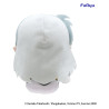 PRÉCOMMANDE - Inuyasha - Peluche Sesshomaru, Mochipico