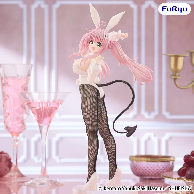 PREORDER - To Love-Ru...