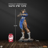 PRÉCOMMANDE - Street Fighter - Figurine Chun-Li, Android