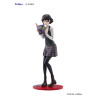 PREORDER - Persona 5 Royal - Makoto Niijima figure, F:Nex