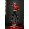 PRÉCOMMANDE - Kamen Rider - Figurine Kuuga