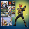 PRÉCOMMANDE - Kamen Rider - Figurine Agito