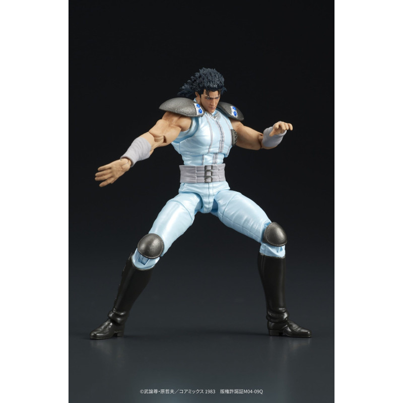 PRÉCOMMANDE - Fist of the...