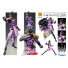 PRÉCOMMANDE - JoJo's Bizarre Adventure Part3 Stardust Crusaders - Figurine Star Platinum Third, Chozokado