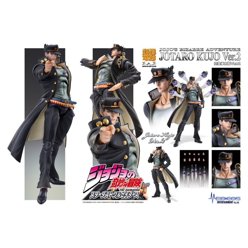 PREORDER - JoJo's Bizarre...