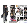 PRÉCOMMANDE - JoJo's Bizarre Adventure Part3 Stardust Crusaders - Figurine Jotaro Kujo 2, Chozokado