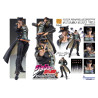 PREORDER - JoJo's Bizarre Adventure Part3 Stardust Crusaders - Jotaro Kujo 2 figure, Chozokado