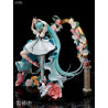 Vocaloid - Miku Hatsune figure ver. Miku with You 2019