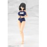 Frame Arms Girl - Figurine Mizuki School Swimsuits, Plastic Model Kit