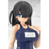 Frame Arms Girl - Figurine Mizuki School Swimsuits, Plastic Model Kit
