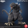 PRÉCOMMANDE - Godzilla (2001) - Figurine Godzilla 25th Anniversary, Gigantic Series
