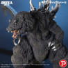 PRÉCOMMANDE - Godzilla (2001) - Figurine Godzilla 25th Anniversary, Gigantic Series