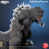 PRÉCOMMANDE - Godzilla (2001) - Figurine Godzilla 25th Anniversary, Gigantic Series