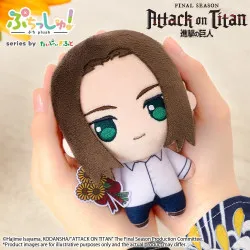 Attack on Titan, Final...