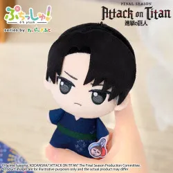 Attack on Titan, Final...