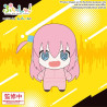 Bocchi the Rock! - Peluche Hitori Gotoh, Puchish!