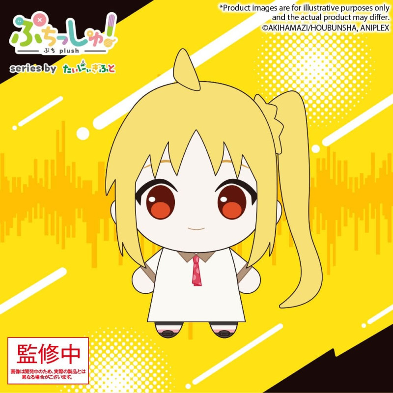 Bocchi the Rock! - Peluche Nijika Ijichi, Puchish!