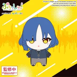 Bocchi the Rock! - Peluche...