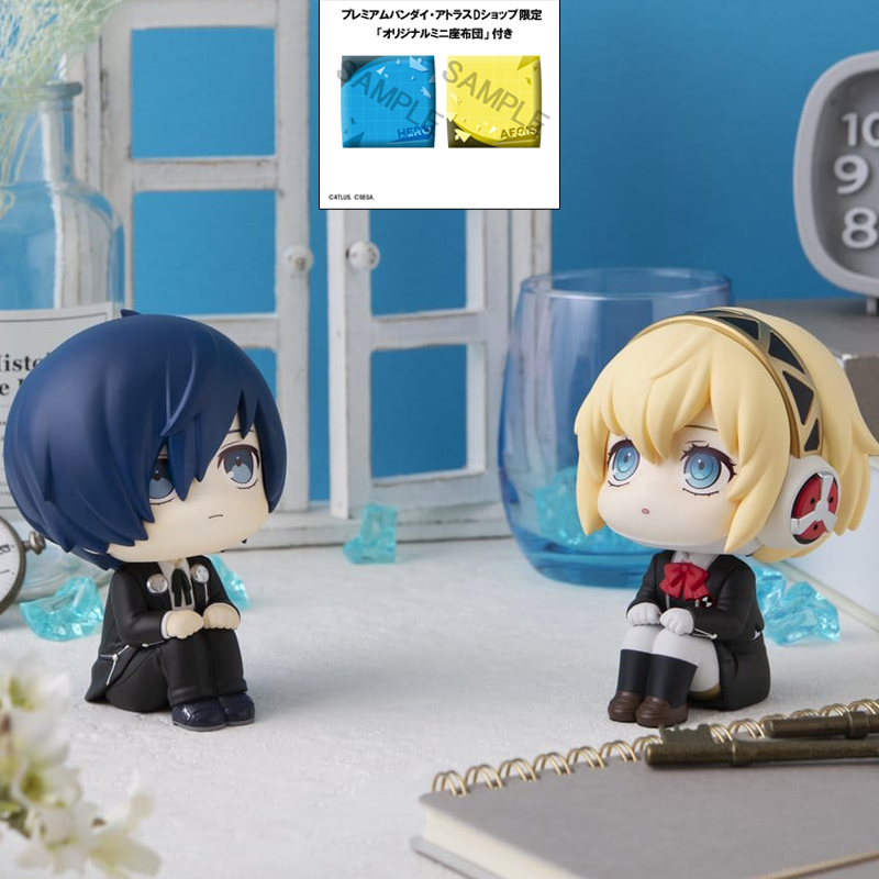 Persona 3 Reload - Pack 2 figures Hero & Aegis, Look Up (with gift)