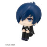 PREORDER - Persona 3 Reload - Figure Hero, Look Up