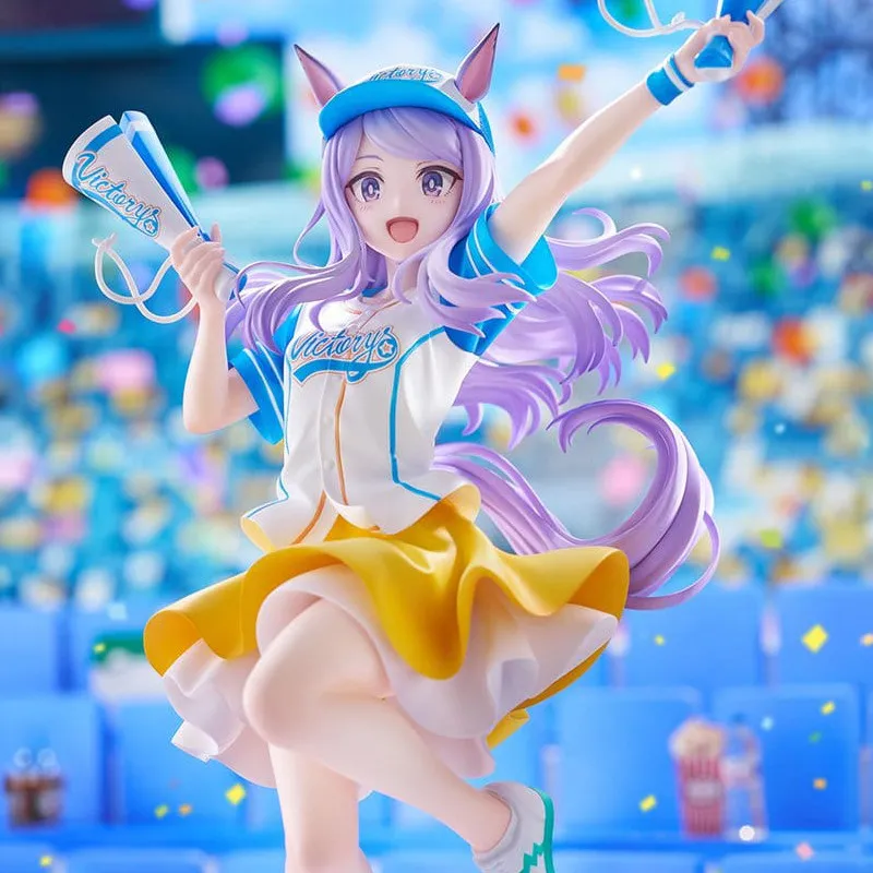 PREORDER - Uma Musume: Pretty Derby - Figure Mejiro McQueen, [Bring 'Em Home, Please!]